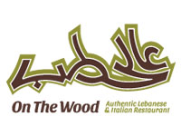On The Wood Logo